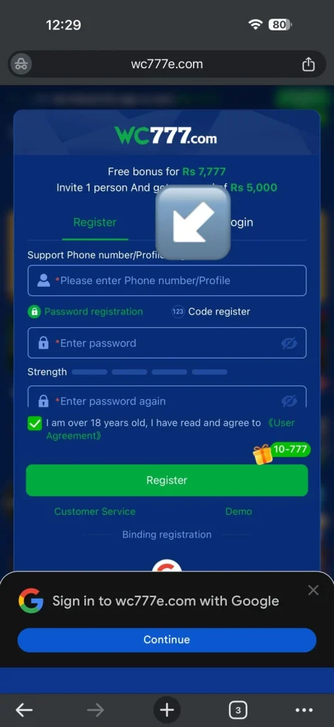 wc777 app